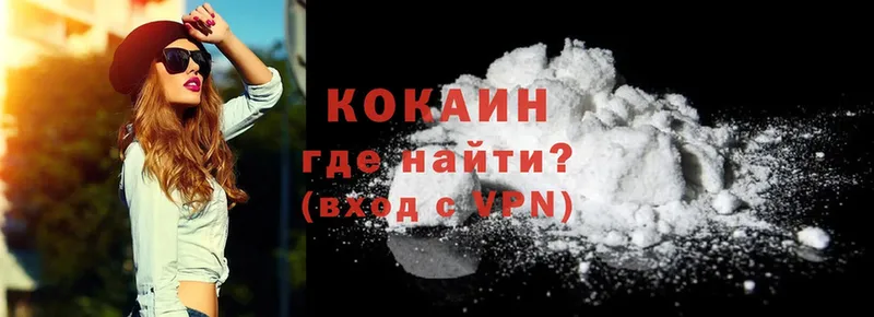 Cocaine Columbia  мега ССЫЛКА  Иланский 