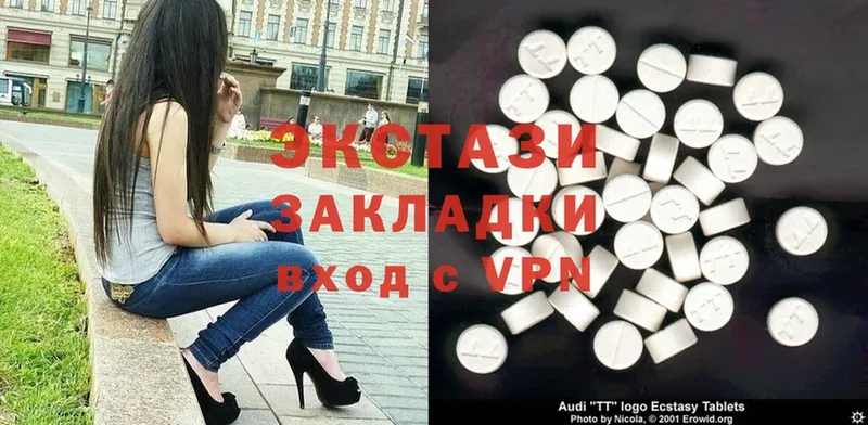 Ecstasy TESLA  Иланский 