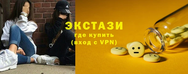 метамфетамин Надым