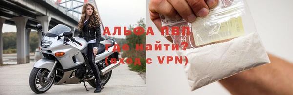 mdma Наволоки