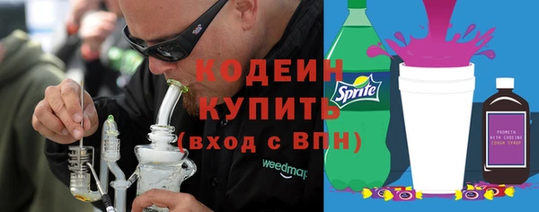 a pvp Тавда