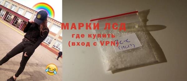 кокс Навашино