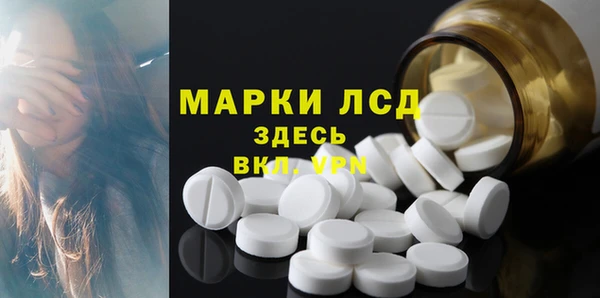 кокс Навашино