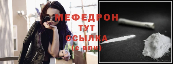 mdma Наволоки