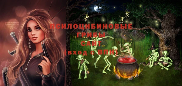 mdma Наволоки