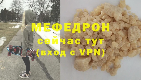 mdma Наволоки