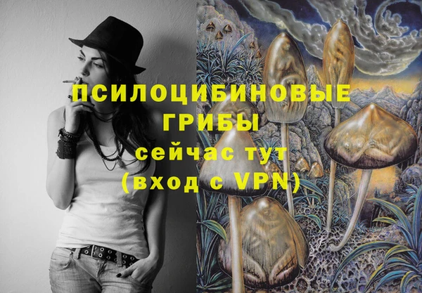 mdma Наволоки