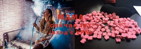 кокс Навашино