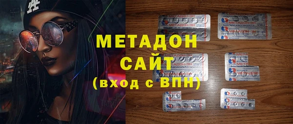 кокс Навашино