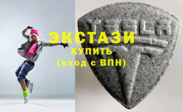 кокс Навашино