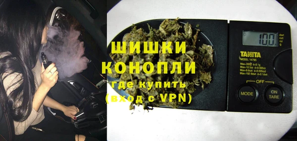 mdma Наволоки