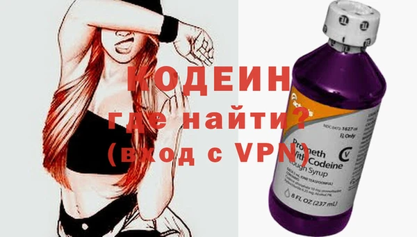 кокс Навашино